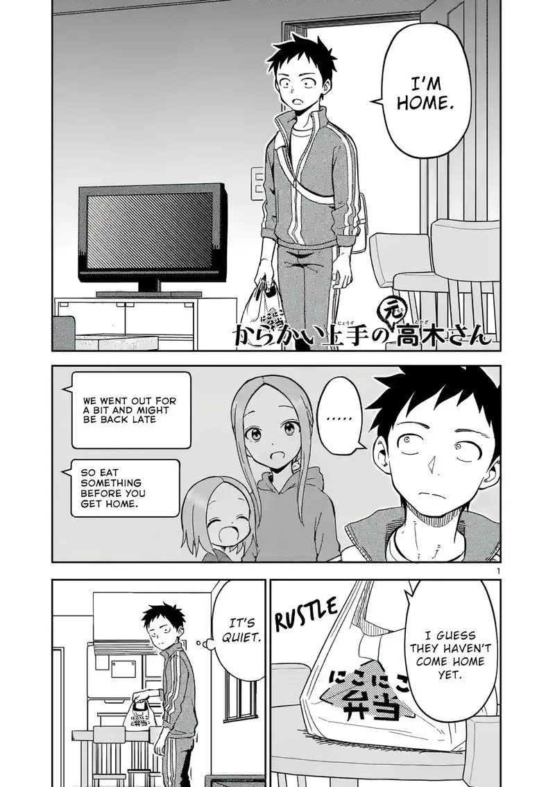 Karakai Jouzu no (Moto) Takagi-san Chapter 207 page 1