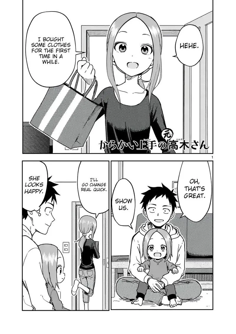 Karakai Jouzu no (Moto) Takagi-san Chapter 208 page 1
