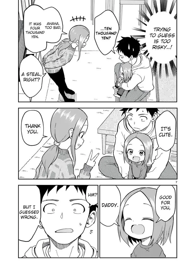 Karakai Jouzu no (Moto) Takagi-san Chapter 208 page 7