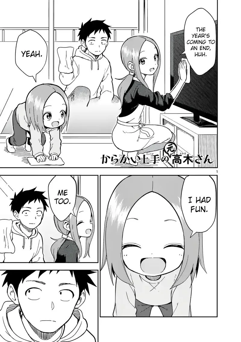 Karakai Jouzu no (Moto) Takagi-san Chapter 210 page 1