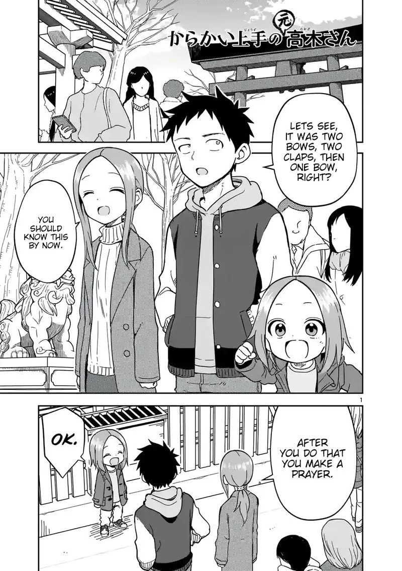 Karakai Jouzu no (Moto) Takagi-san Chapter 211 page 1