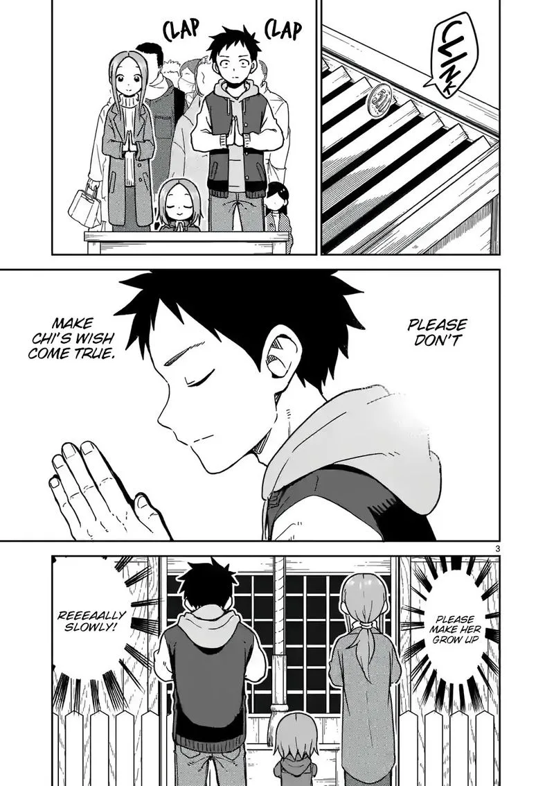 Karakai Jouzu no (Moto) Takagi-san Chapter 211 page 3