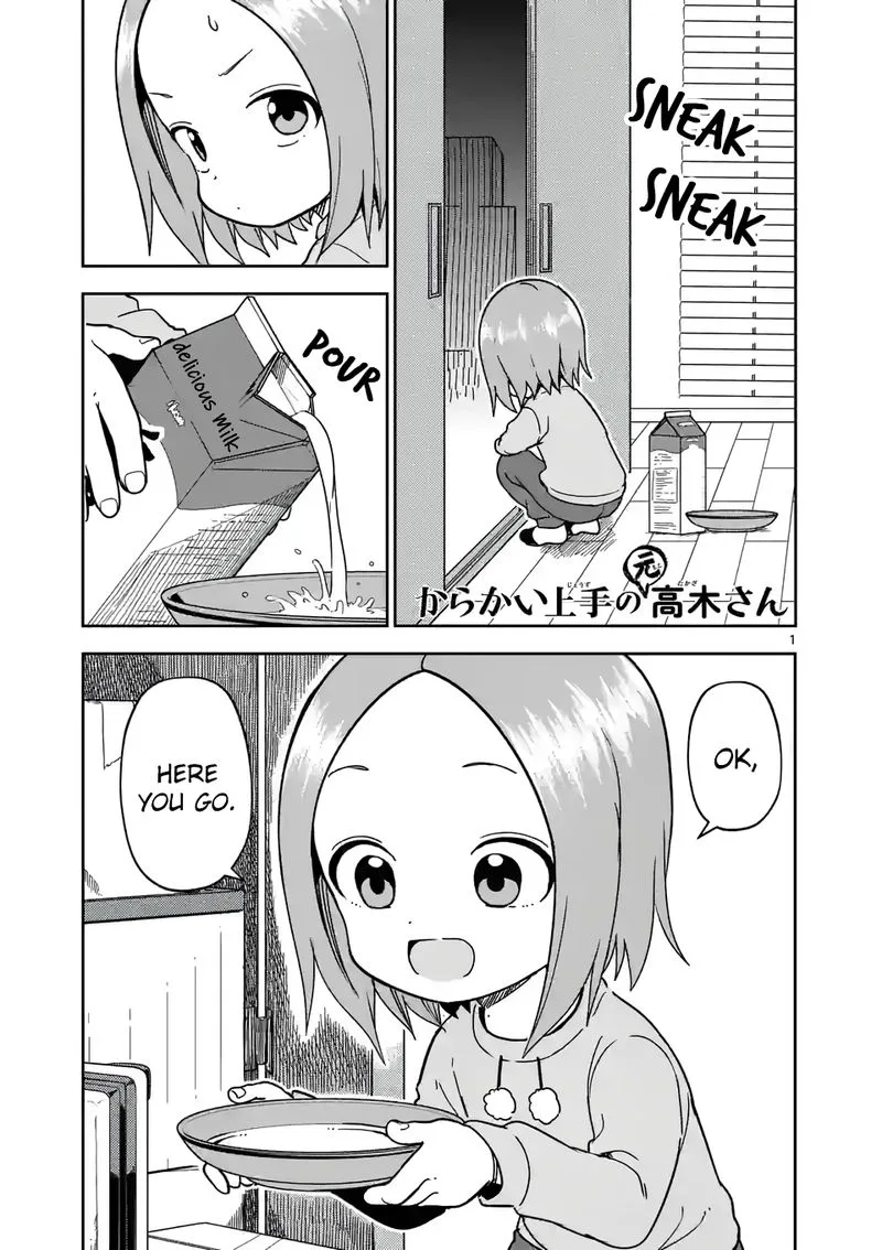 Karakai Jouzu no (Moto) Takagi-san Chapter 212 page 1