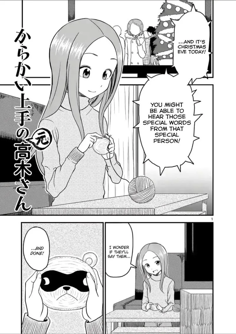 Karakai Jouzu no (Moto) Takagi-san Chapter 22 page 1