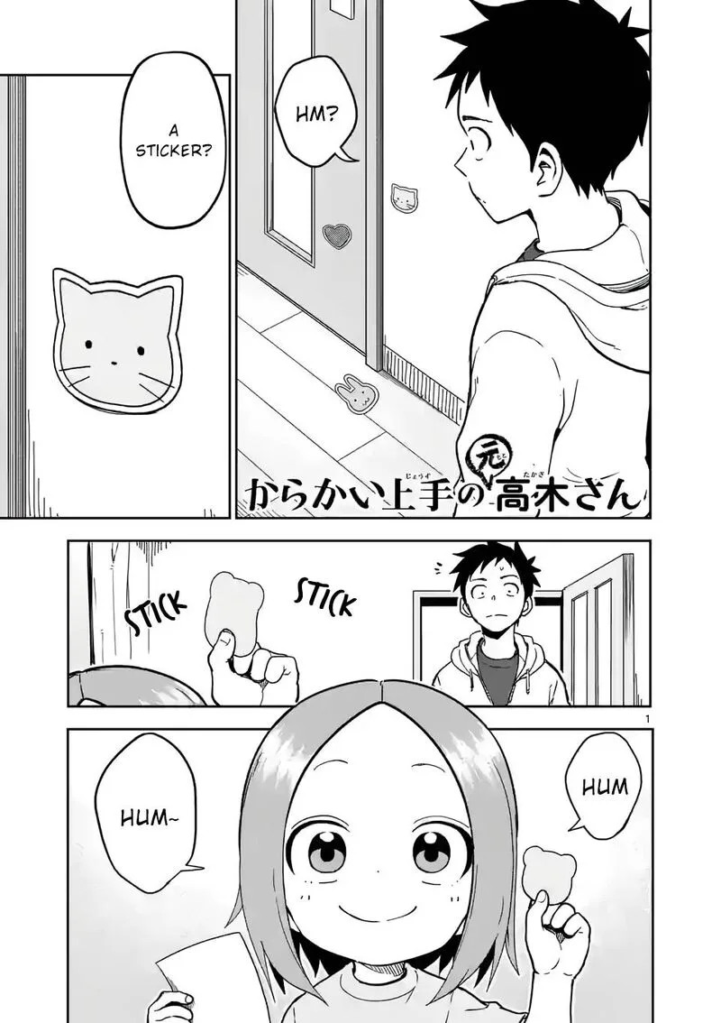 Karakai Jouzu no (Moto) Takagi-san Chapter 221 page 1