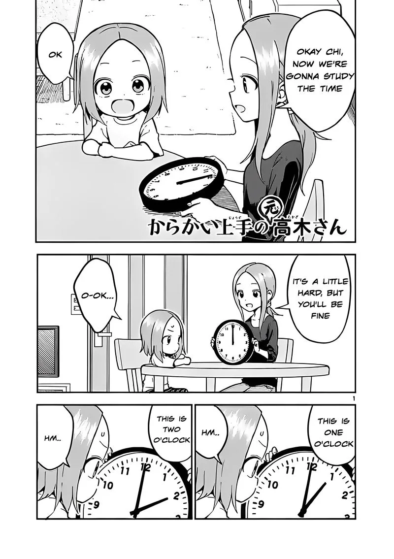Karakai Jouzu no (Moto) Takagi-san Chapter 224 page 1