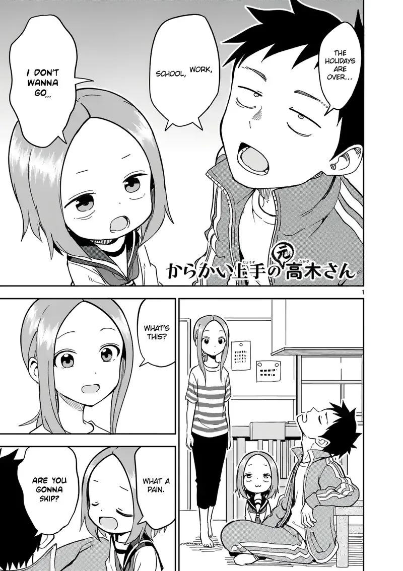 Karakai Jouzu no (Moto) Takagi-san Chapter 229 page 1