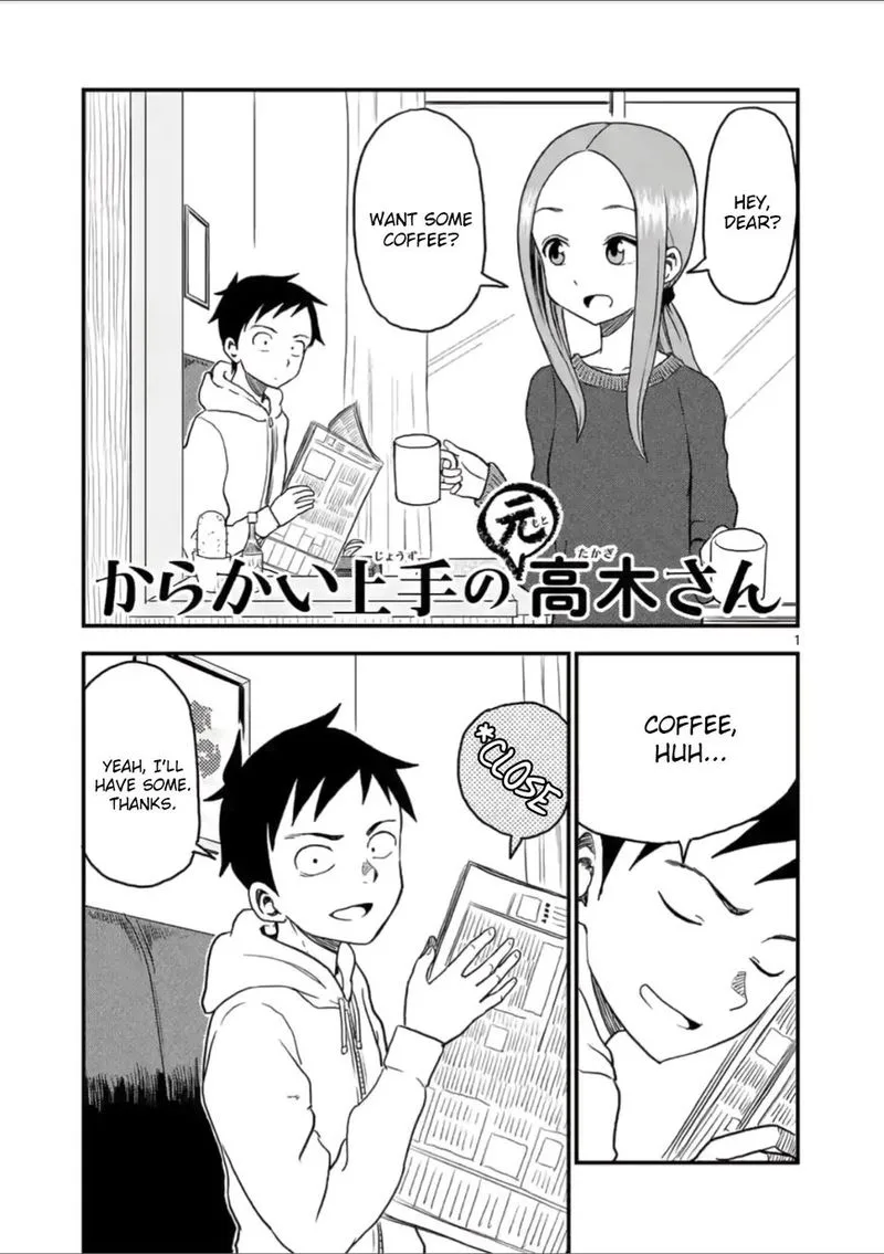 Karakai Jouzu no (Moto) Takagi-san Chapter 23 page 1