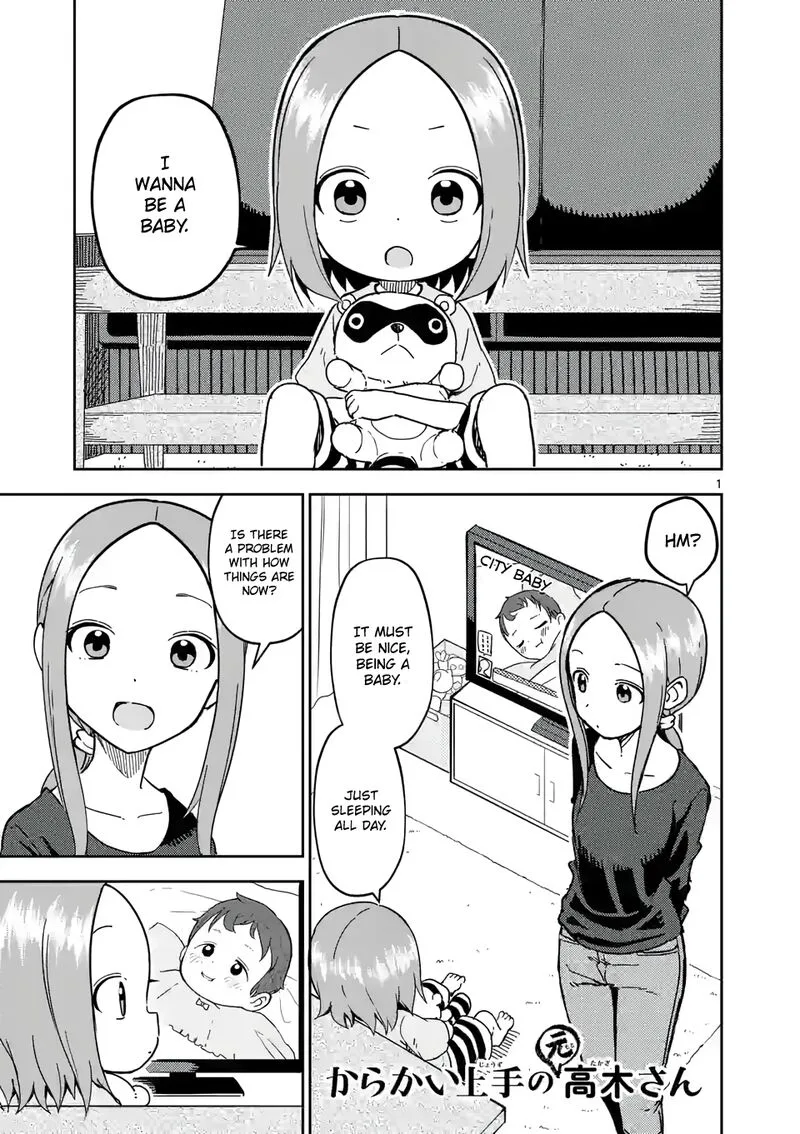 Karakai Jouzu no (Moto) Takagi-san Chapter 230 page 1