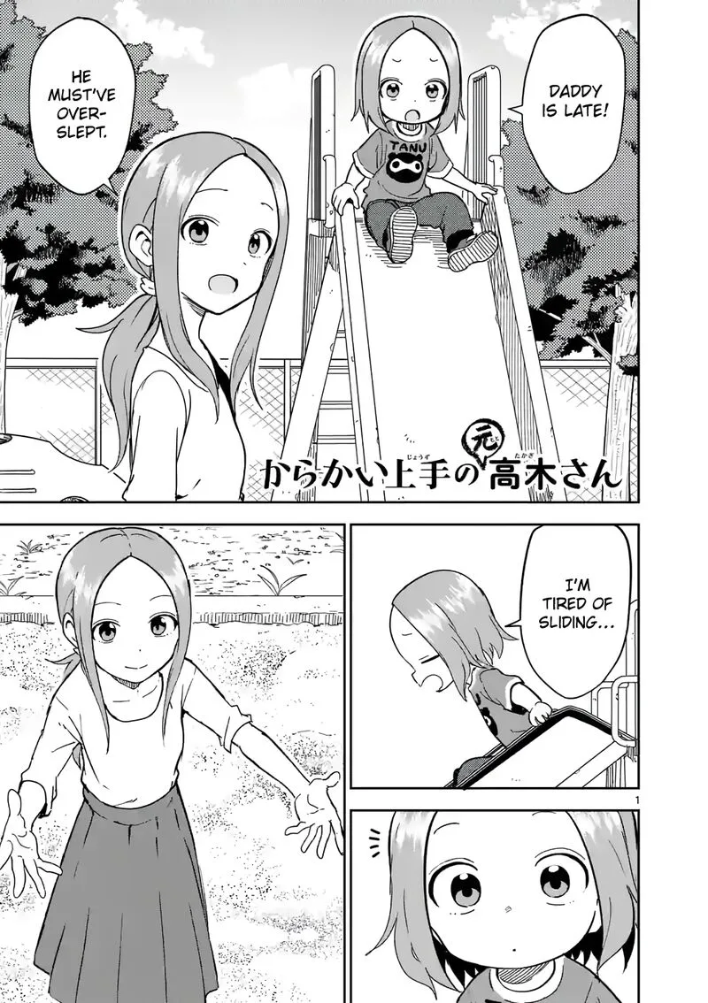 Karakai Jouzu no (Moto) Takagi-san Chapter 231 page 1