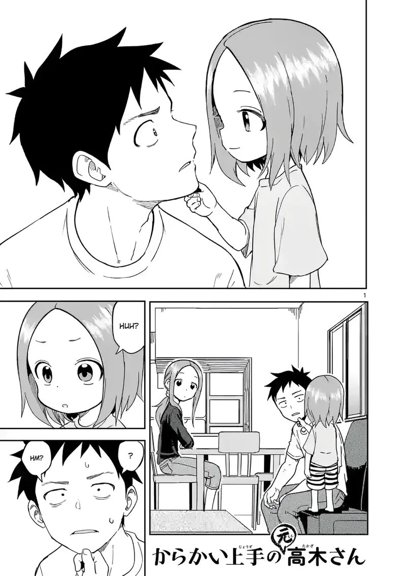 Karakai Jouzu no (Moto) Takagi-san Chapter 232 page 1