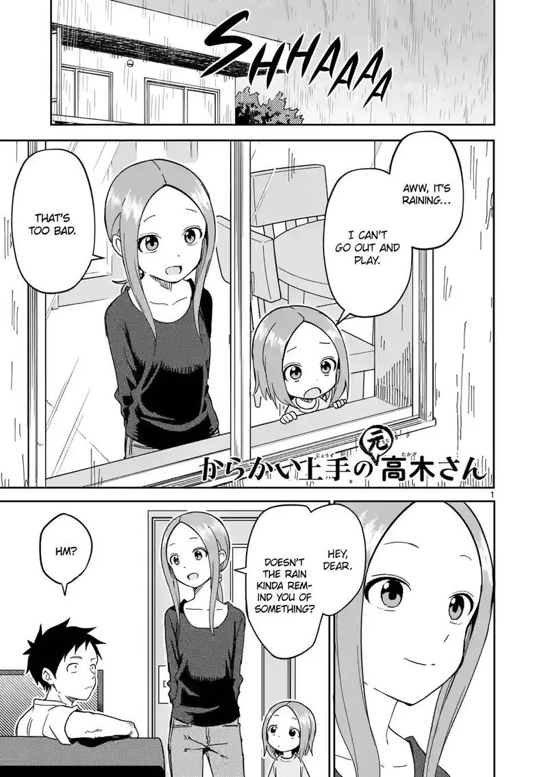 Karakai Jouzu no (Moto) Takagi-san Chapter 233 page 1