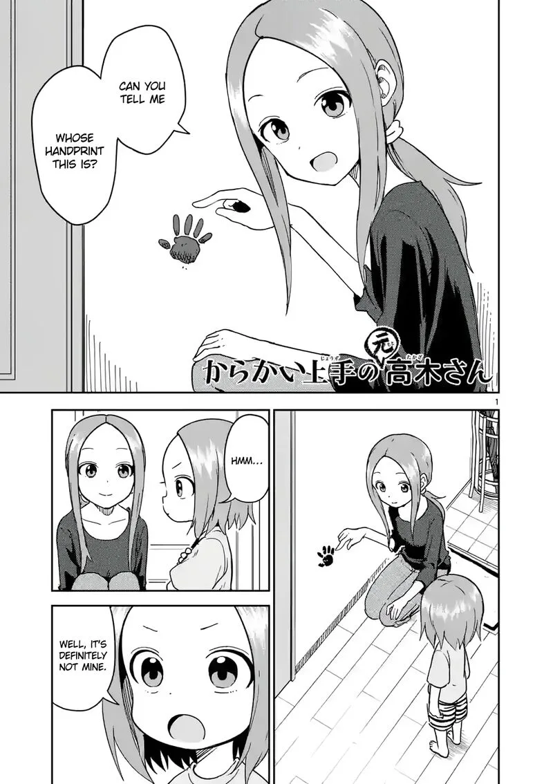 Karakai Jouzu no (Moto) Takagi-san Chapter 236 page 1