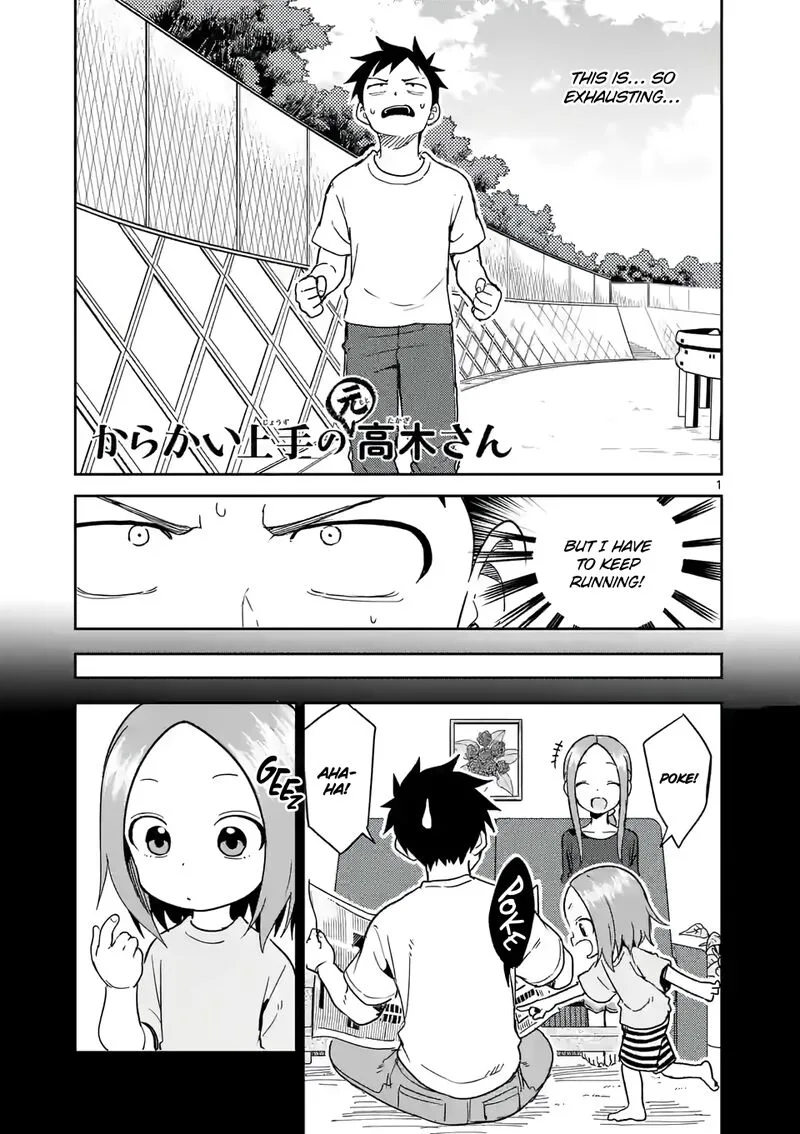 Karakai Jouzu no (Moto) Takagi-san Chapter 237 page 1