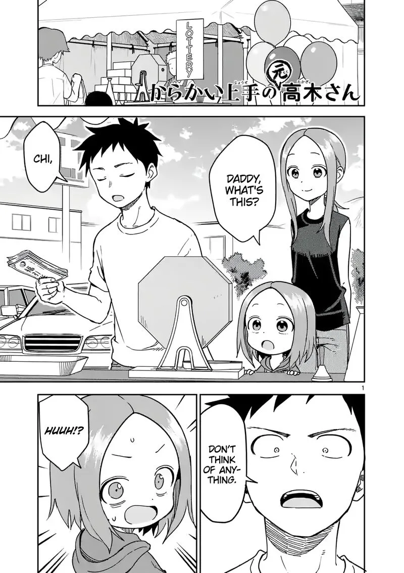 Karakai Jouzu no (Moto) Takagi-san Chapter 238 page 1