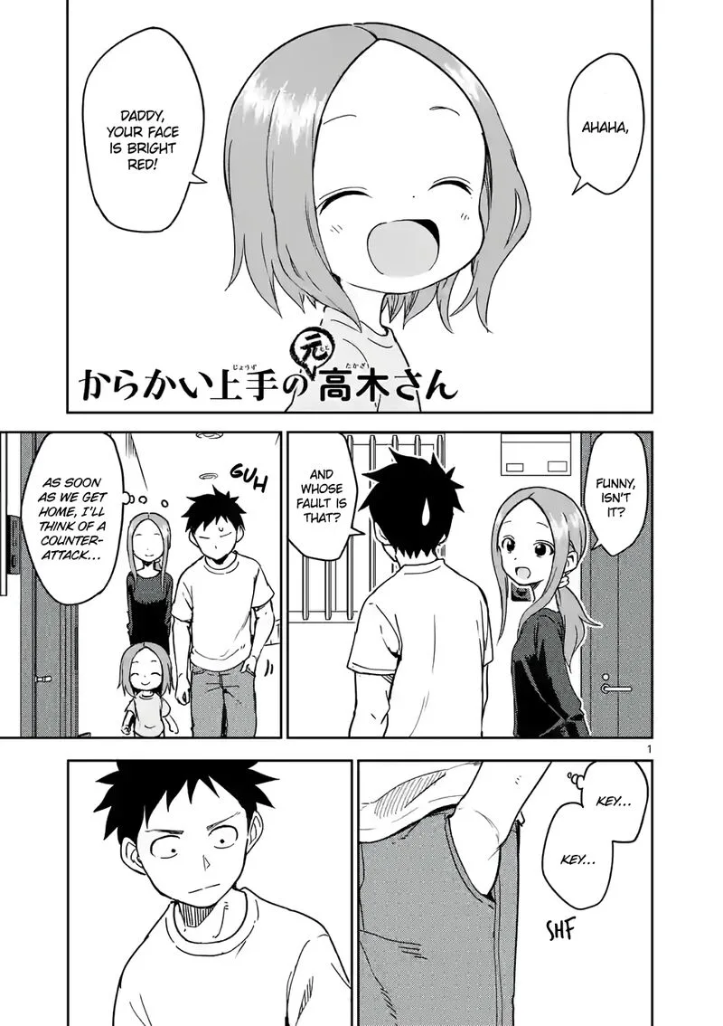 Karakai Jouzu no (Moto) Takagi-san Chapter 239 page 1