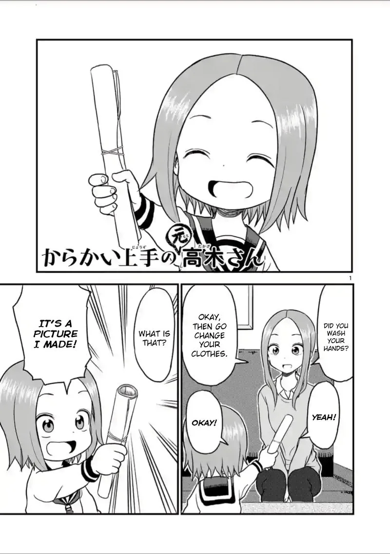 Karakai Jouzu no (Moto) Takagi-san Chapter 24 page 1