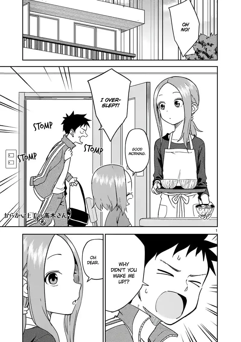 Karakai Jouzu no (Moto) Takagi-san Chapter 248 page 1