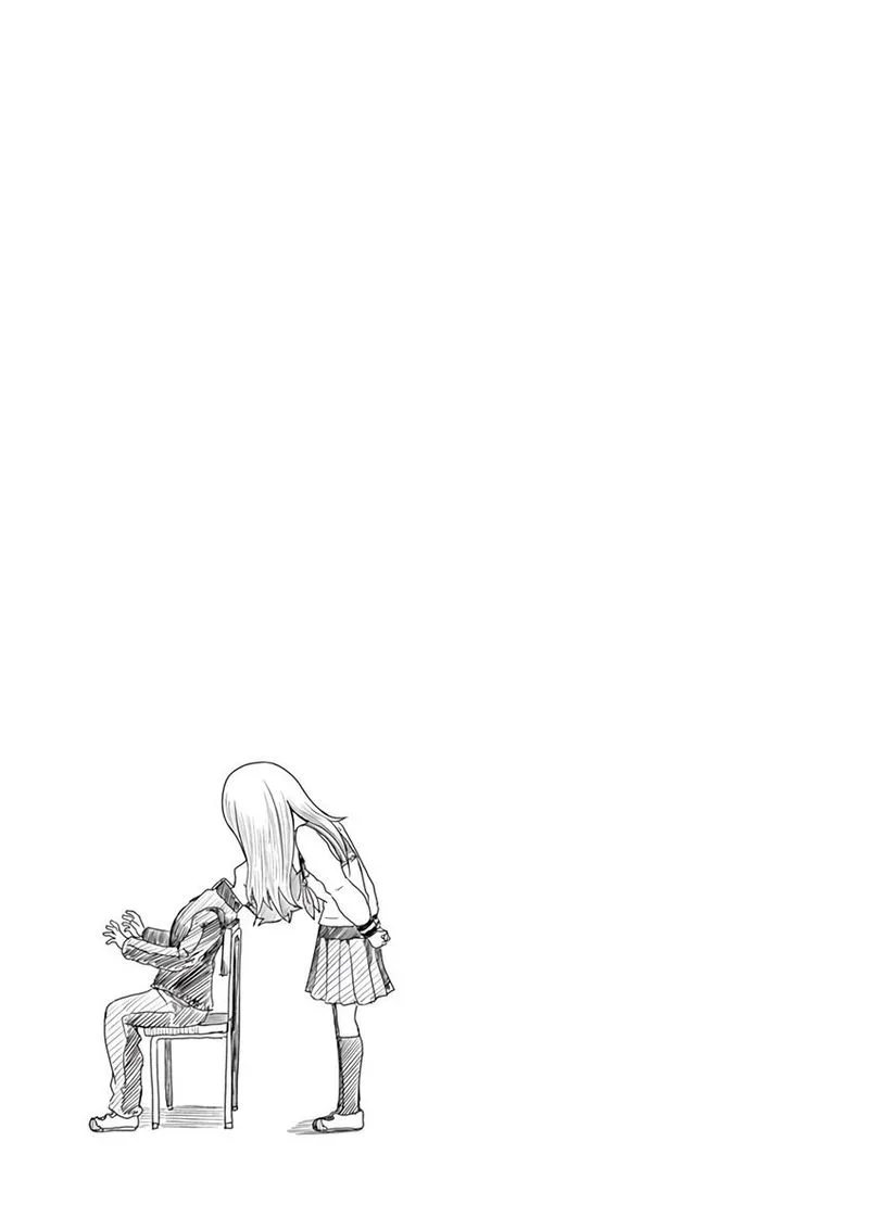 Karakai Jouzu no (Moto) Takagi-san Chapter 25 page 16