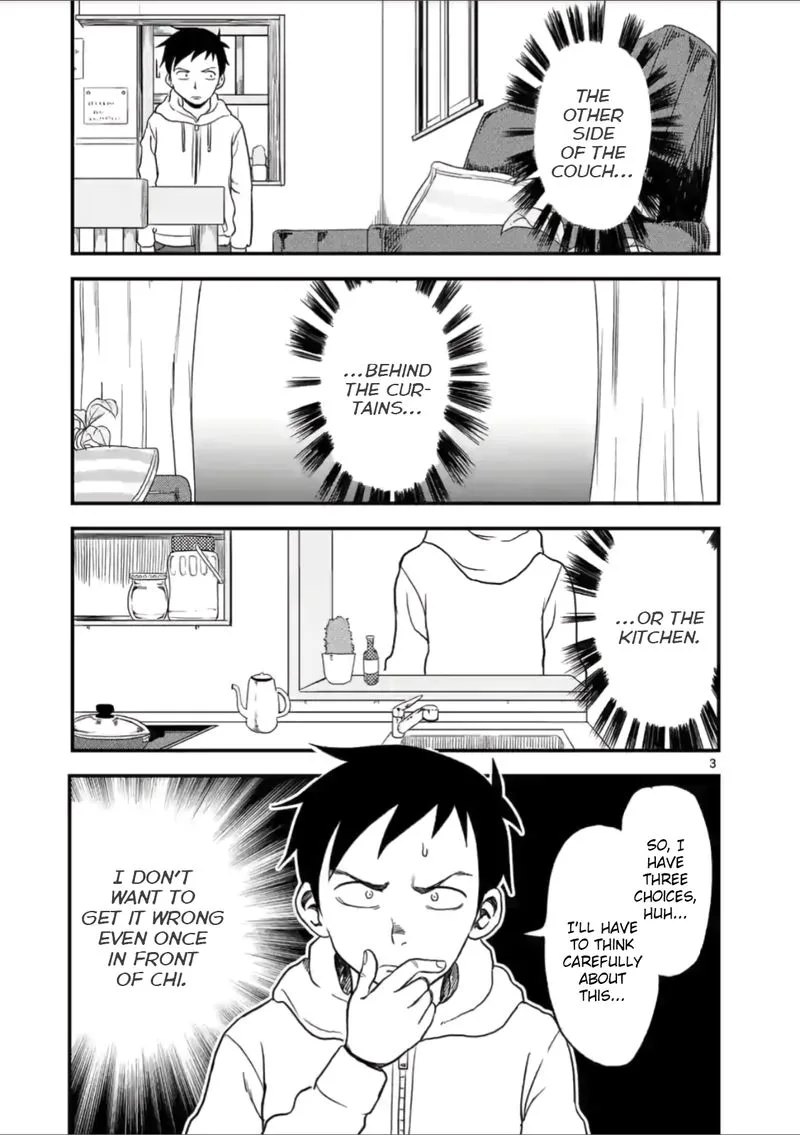 Karakai Jouzu no (Moto) Takagi-san Chapter 25 page 3