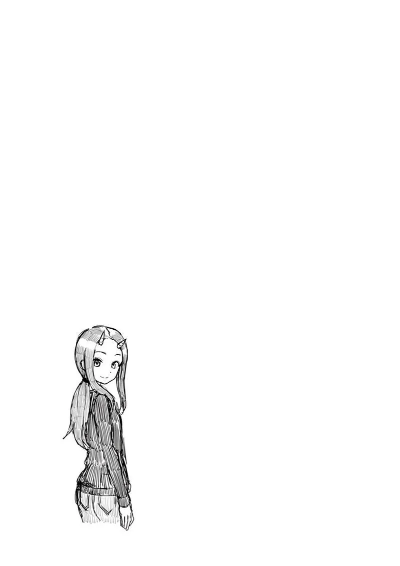 Karakai Jouzu no (Moto) Takagi-san Chapter 25 page 19