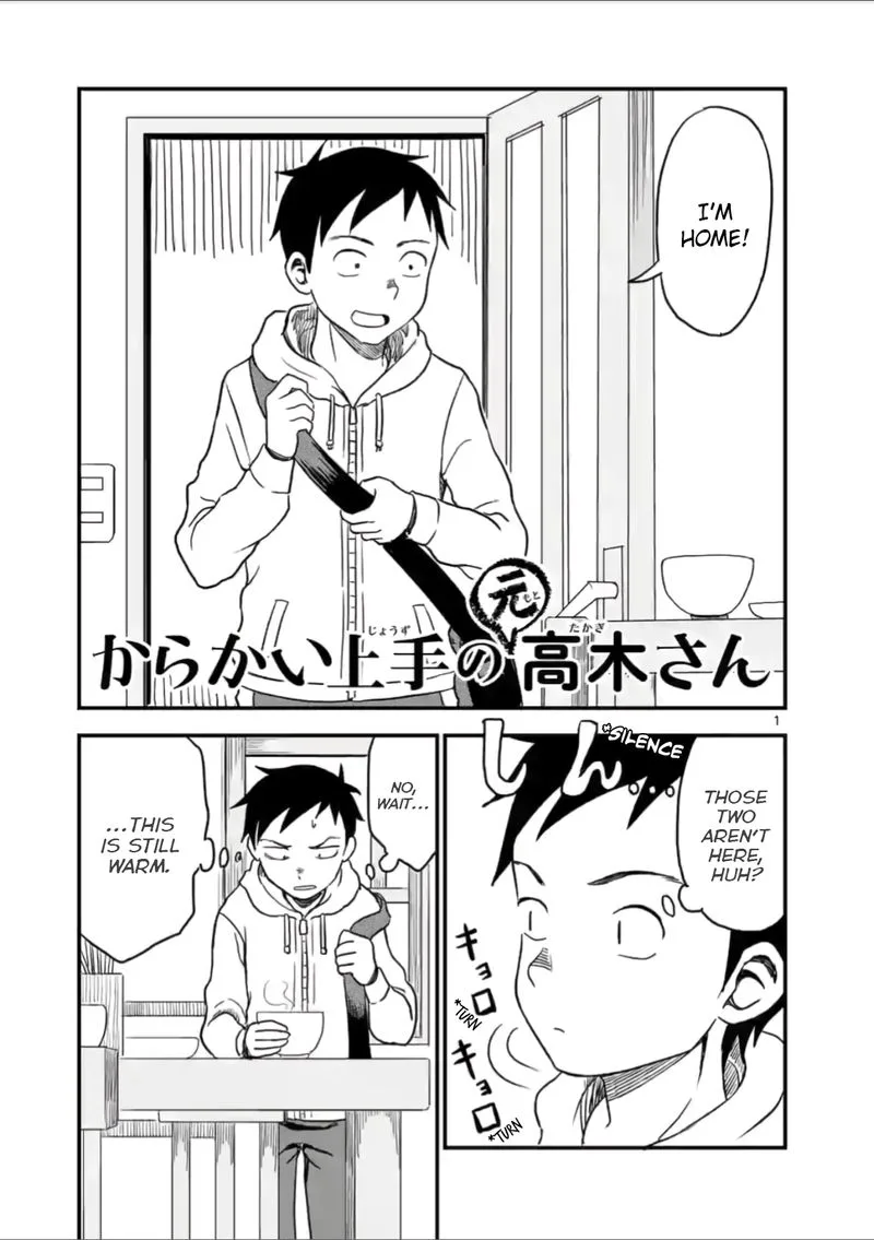 Karakai Jouzu no (Moto) Takagi-san Chapter 25 page 1