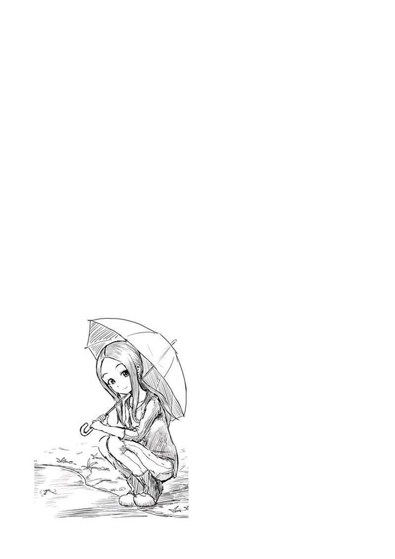 Karakai Jouzu no (Moto) Takagi-san Chapter 25 page 17