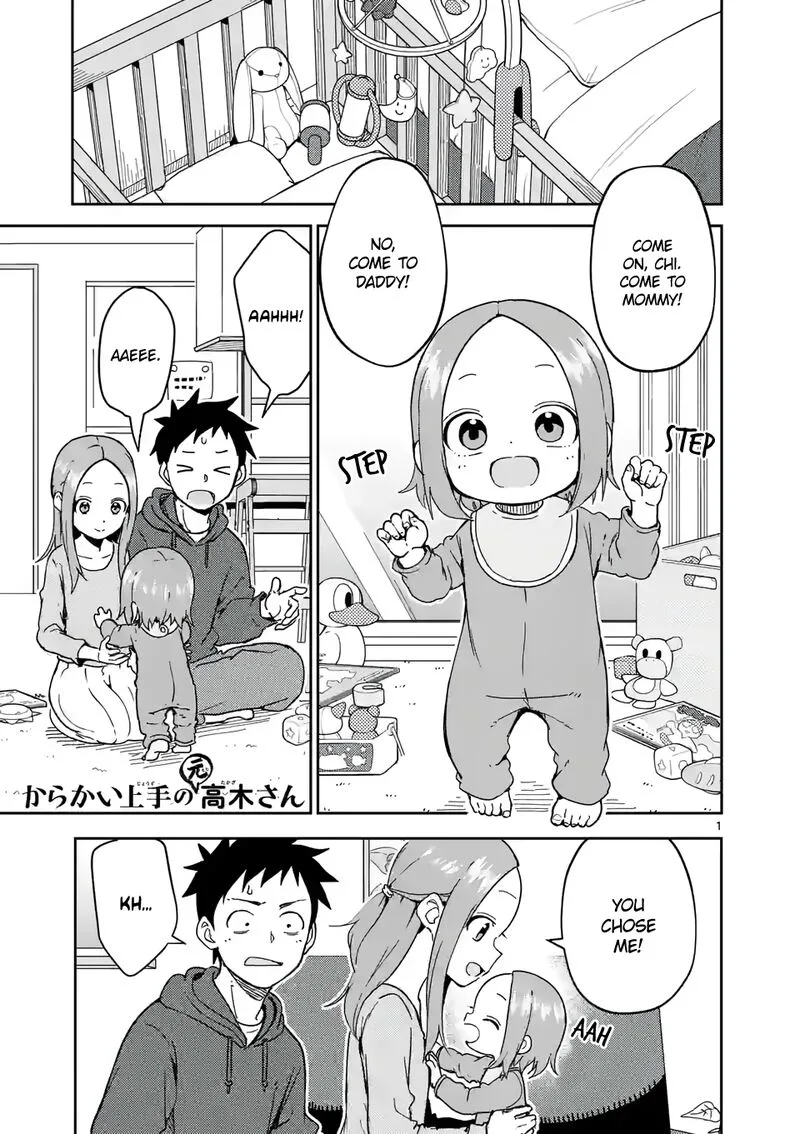 Karakai Jouzu no (Moto) Takagi-san Chapter 250 page 1