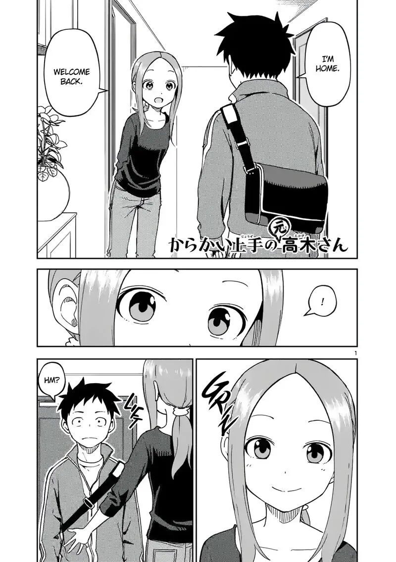 Karakai Jouzu no (Moto) Takagi-san Chapter 256 page 1