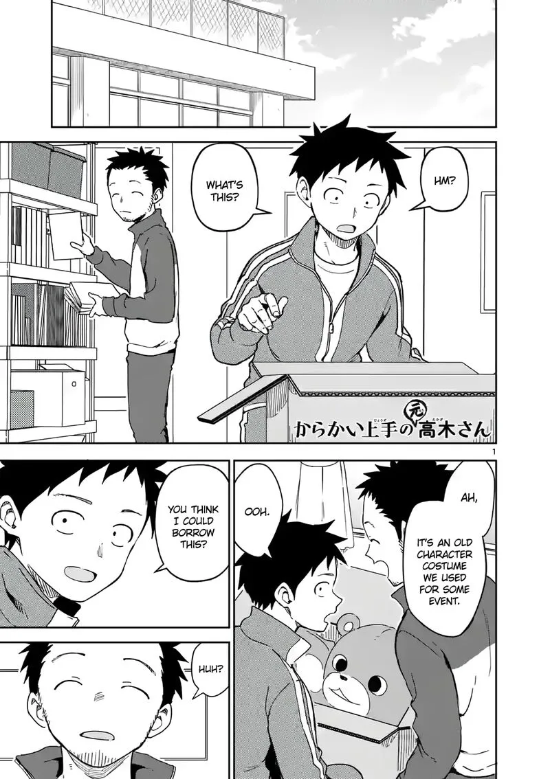 Karakai Jouzu no (Moto) Takagi-san Chapter 257 page 1
