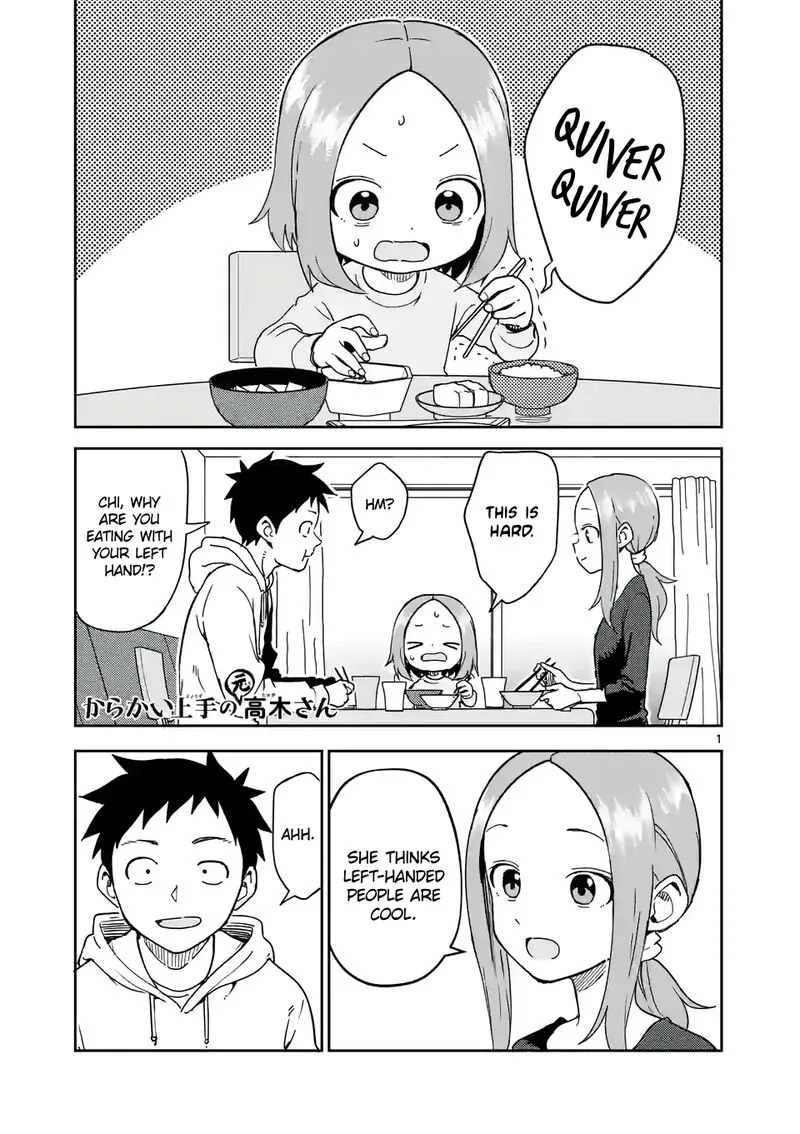 Karakai Jouzu no (Moto) Takagi-san Chapter 258 page 1