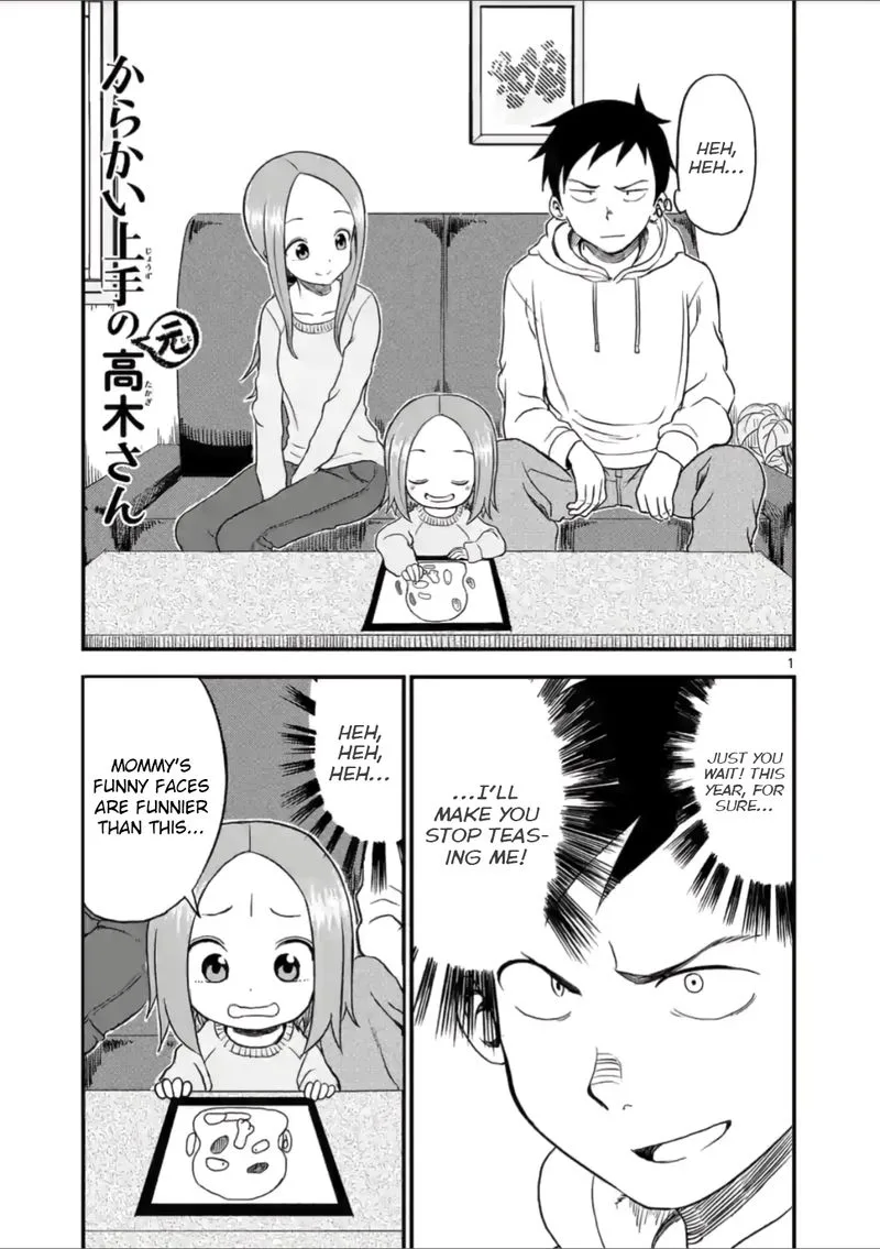 Karakai Jouzu no (Moto) Takagi-san Chapter 26 page 1