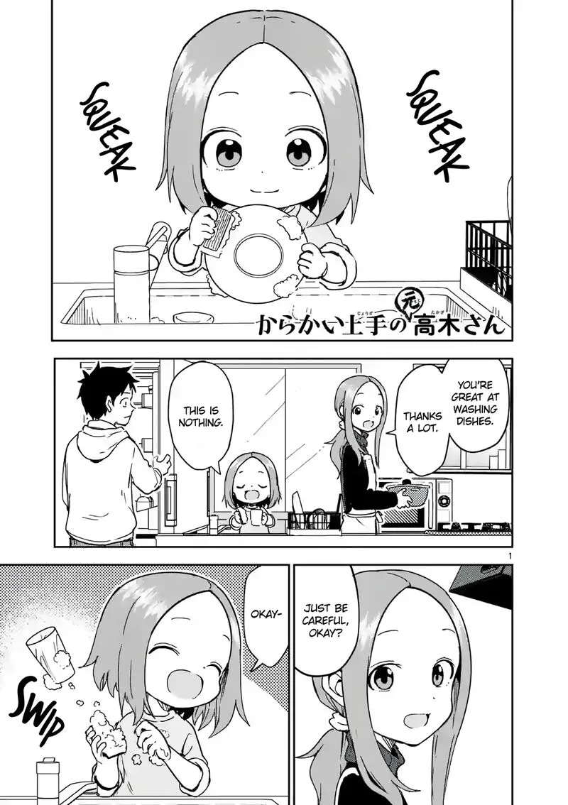 Karakai Jouzu no (Moto) Takagi-san Chapter 260 page 1