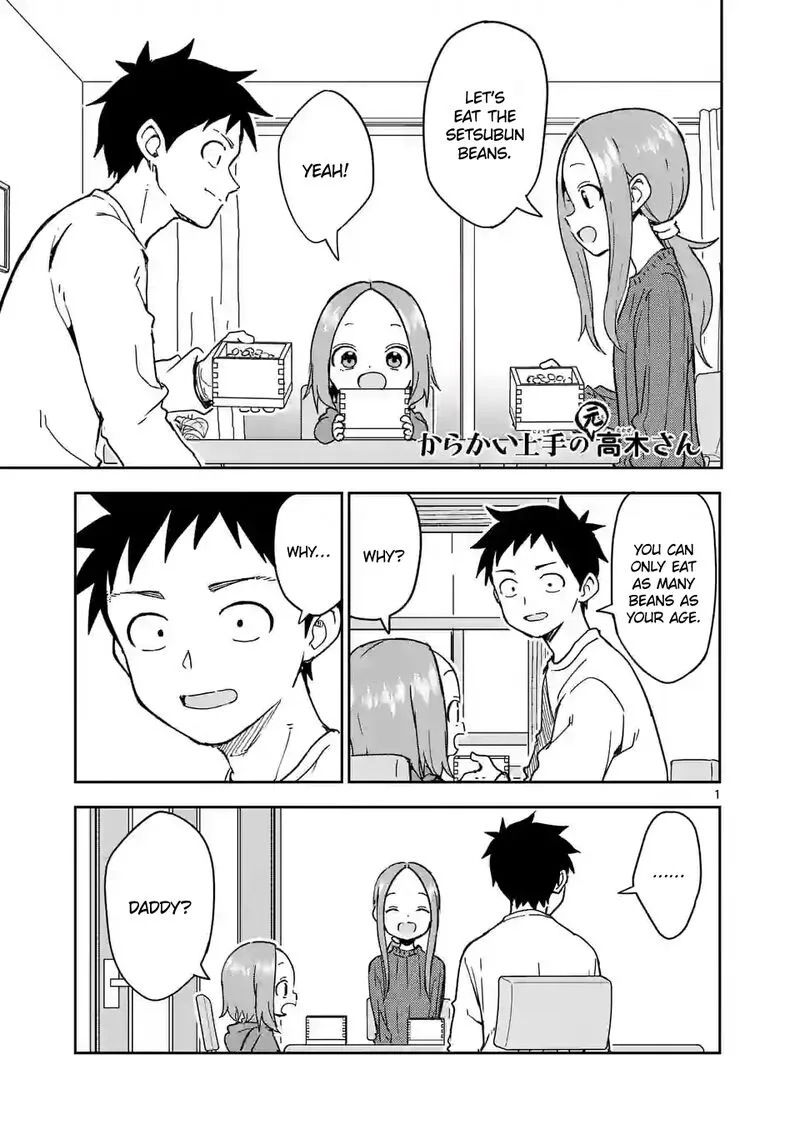Karakai Jouzu no (Moto) Takagi-san Chapter 264 page 1