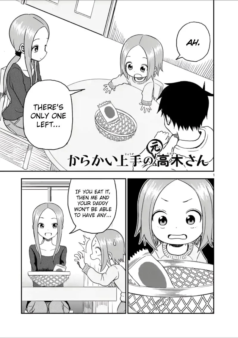 Karakai Jouzu no (Moto) Takagi-san Chapter 27 page 1