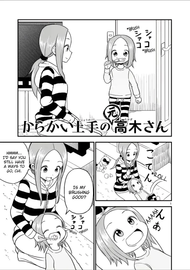 Karakai Jouzu no (Moto) Takagi-san Chapter 28 page 1