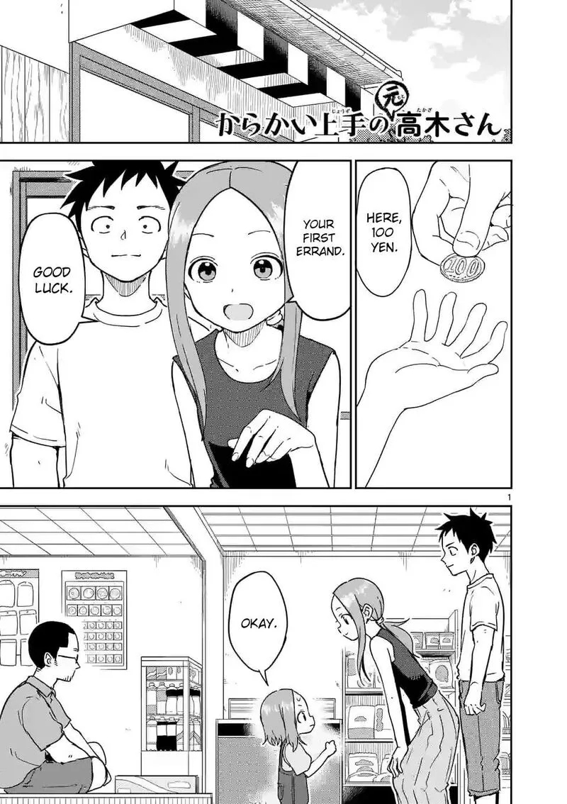 Karakai Jouzu no (Moto) Takagi-san Chapter 291 page 1