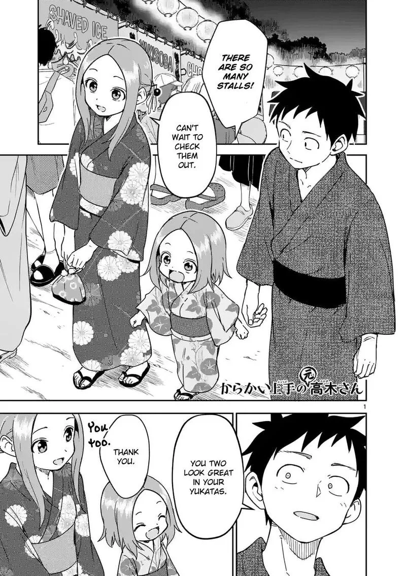 Karakai Jouzu no (Moto) Takagi-san Chapter 295 page 1
