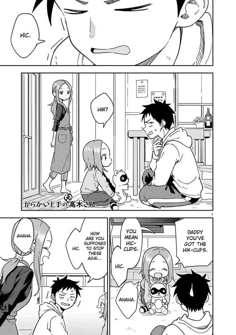 Karakai Jouzu no (Moto) Takagi-san Chapter 298 page 1