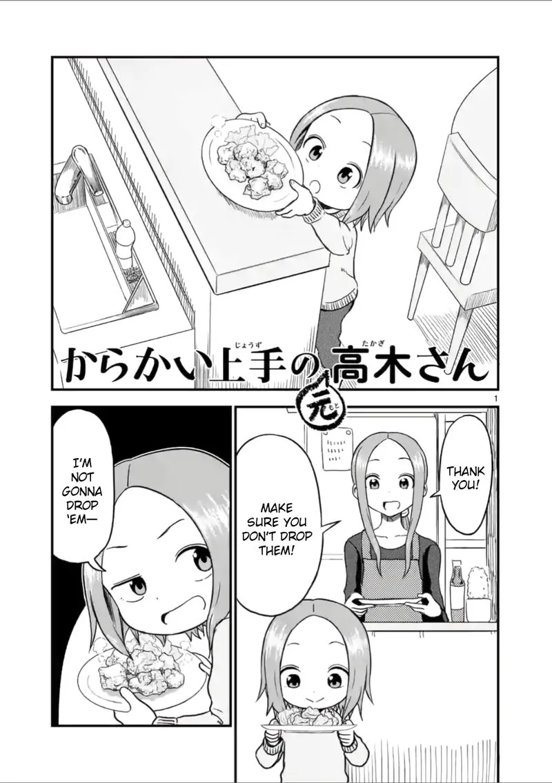 Karakai Jouzu no (Moto) Takagi-san Chapter 30 page 1