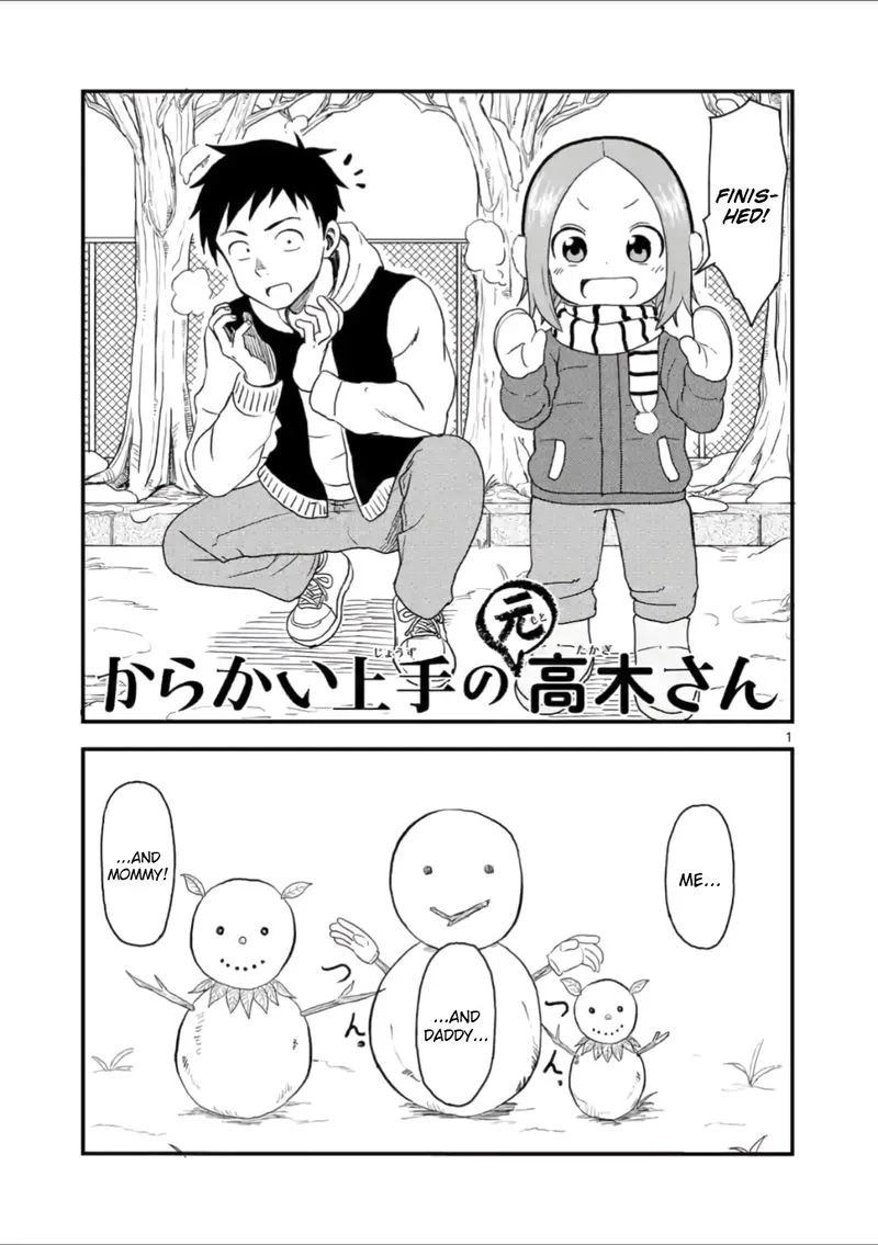 Karakai Jouzu no (Moto) Takagi-san Chapter 31 page 1