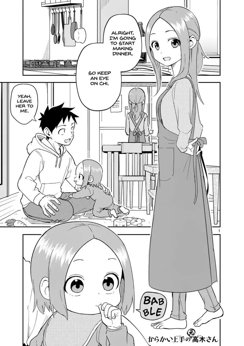 Karakai Jouzu no (Moto) Takagi-san Chapter 310 page 1