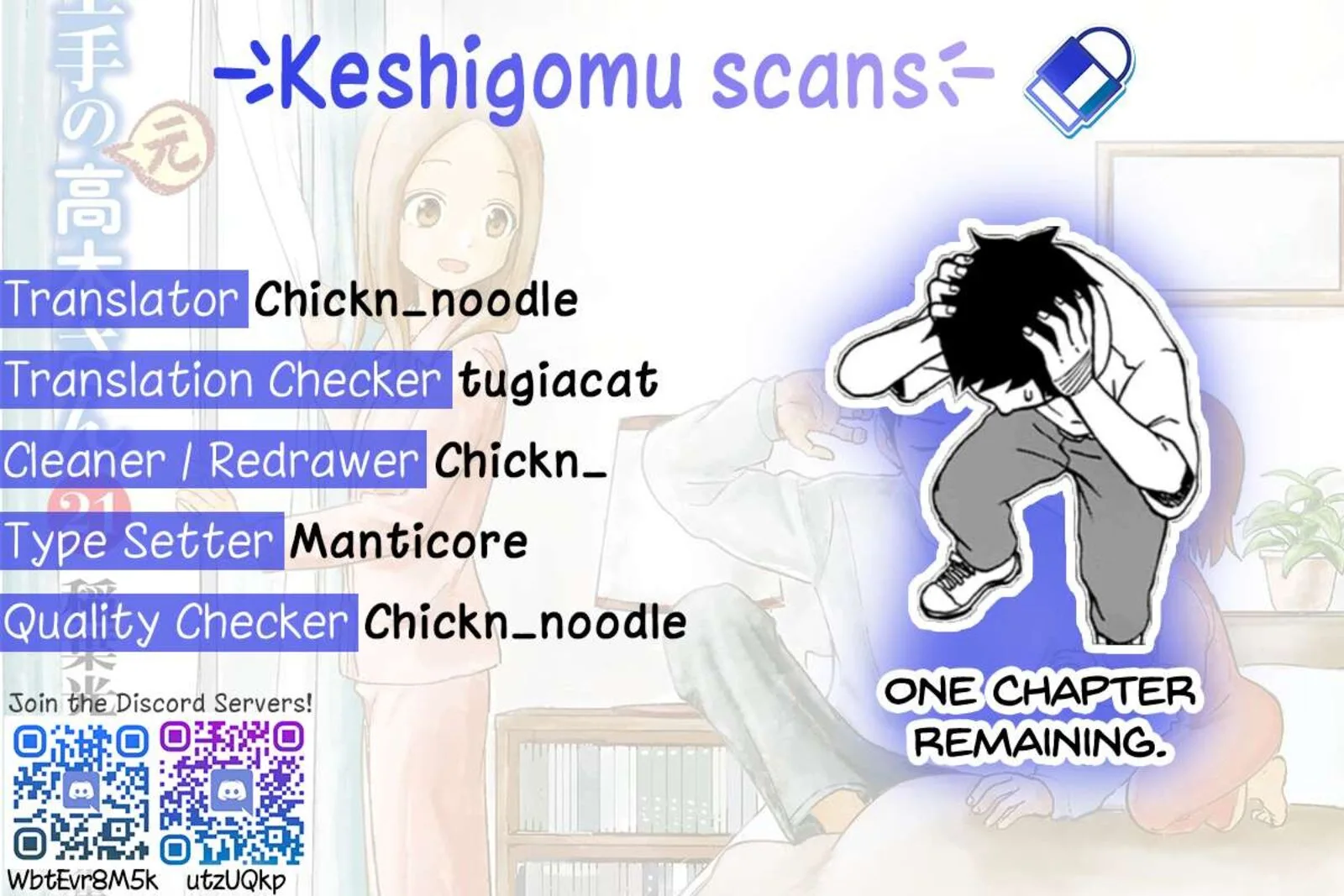 Karakai Jouzu no (Moto) Takagi-san Chapter 313 page 9