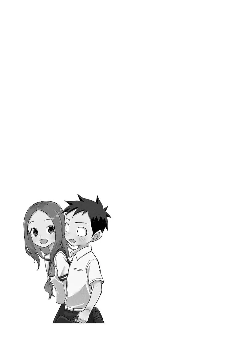 Karakai Jouzu no (Moto) Takagi-san Chapter 314.25 page 4