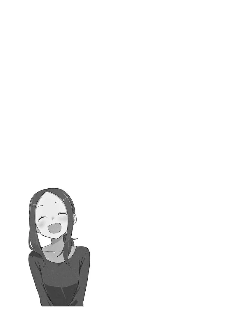 Karakai Jouzu no (Moto) Takagi-san Chapter 314.25 page 11