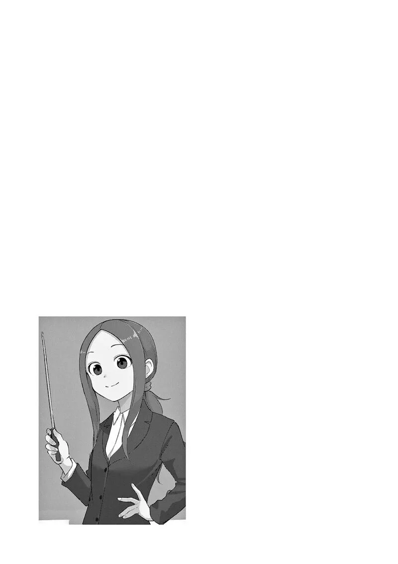 Karakai Jouzu no (Moto) Takagi-san Chapter 314.25 page 17