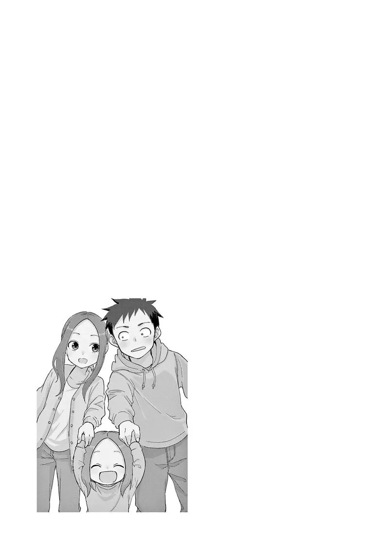Karakai Jouzu no (Moto) Takagi-san Chapter 314.25 page 9