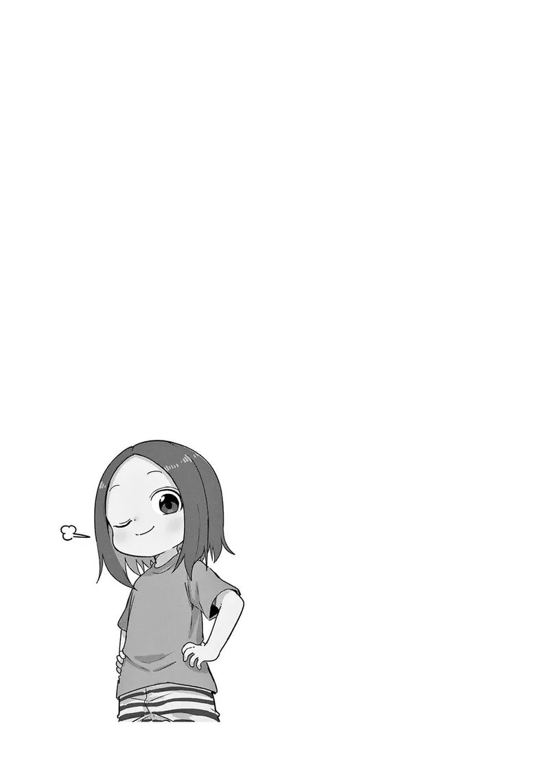 Karakai Jouzu no (Moto) Takagi-san Chapter 314.25 page 6