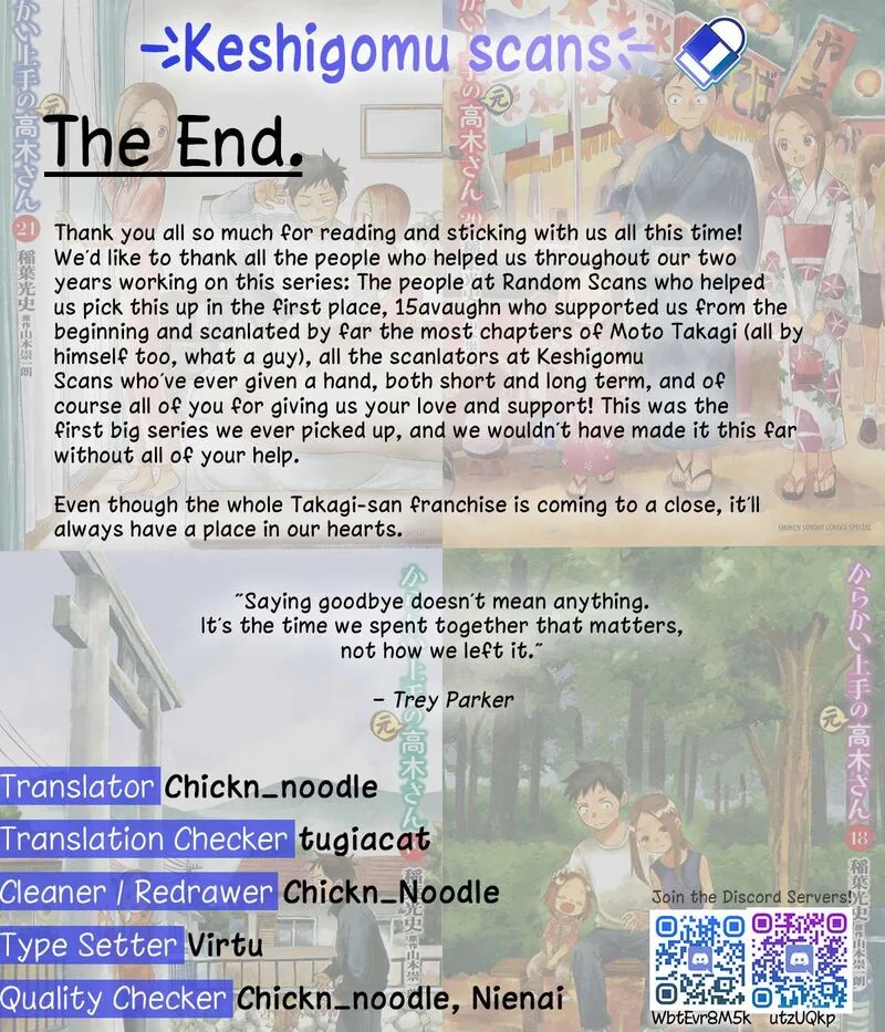 Karakai Jouzu no (Moto) Takagi-san Chapter 314 page 17