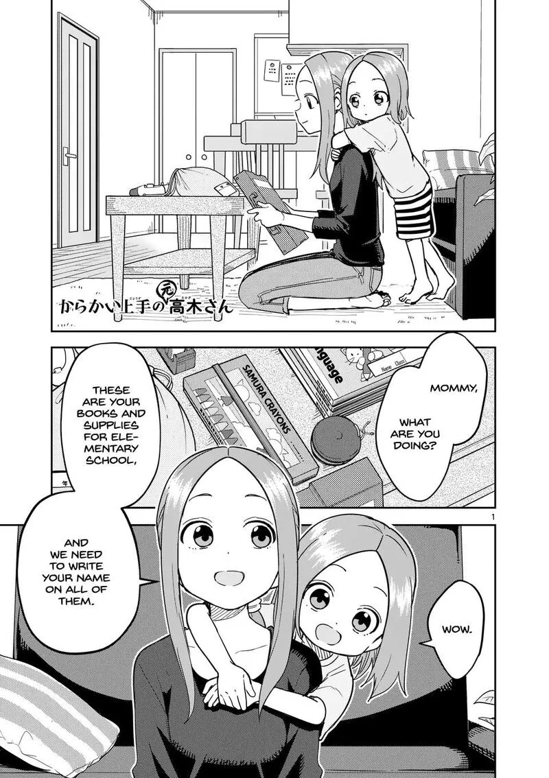 Karakai Jouzu no (Moto) Takagi-san Chapter 314 page 1